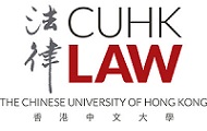 Chinese University of Hong Kong, Faculty of Law